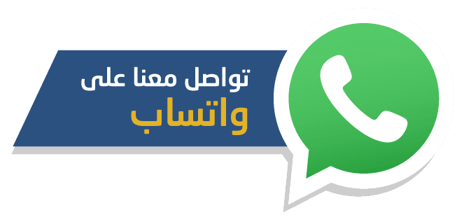 كاميرات مراقبة داهوا - الكويت - المتحدة لكاميرات المراقبة