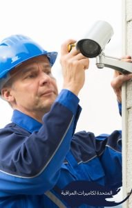 فني كميرات في الكويت