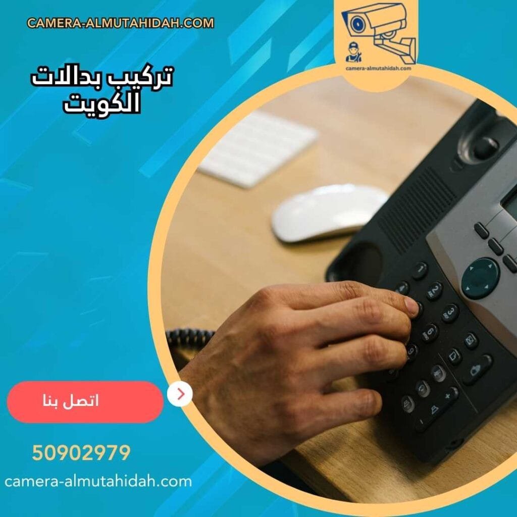 أفضل فني تركيب بدالات الكويت 50902979